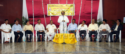  Billawasdubai12aug19 4